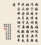 宿昭應原文_宿昭應的賞析_古詩文