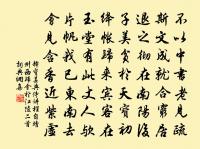 屬酒歌原文_屬酒歌的賞析_古詩文