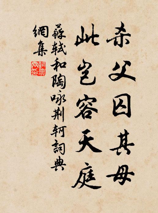 昨日老僧談妙法，繽紛猶自墜天花 詩詞名句