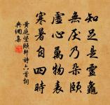 舒元輿詩詞全集_舒元輿古詩文大全