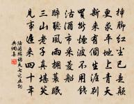 江月歌原文_江月歌的賞析_古詩文