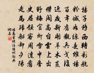 田家即事八首原文_田家即事八首的賞析_古詩文