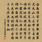 題邸間壁原文_題邸間壁的賞析_古詩文