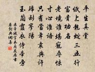 搗衣原文_搗衣的賞析_古詩文