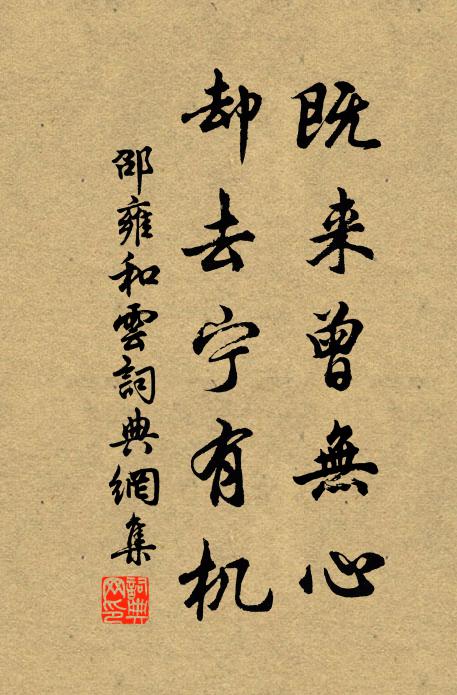 酒色才於今歲綠,花枝仍似去年黃 詩詞名句