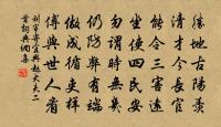 龍陽縣歌原文_龍陽縣歌的賞析_古詩文