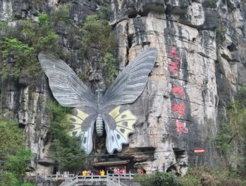 去大理_去大理作文