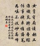 判部民訴主簿牒原文_判部民訴主簿牒的賞析_古詩文