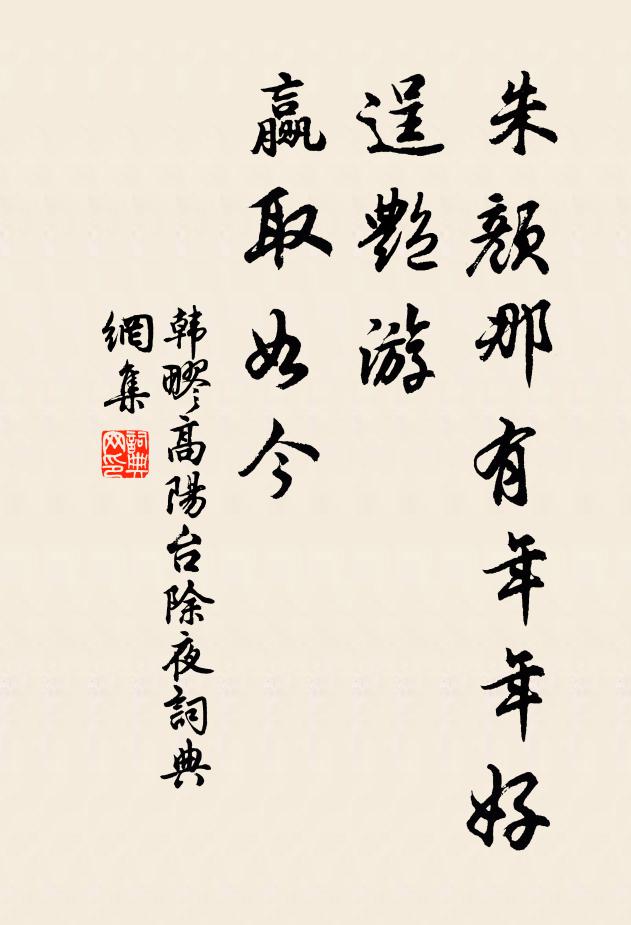 黃雲蕭關道,白日驚沙塵 詩詞名句