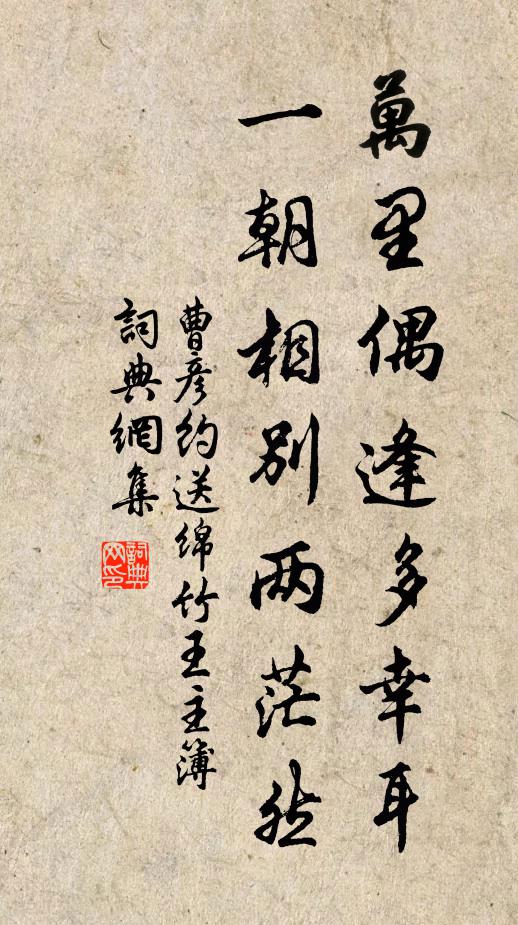 喜雪靜氛埃，繁雲即日回 詩詞名句