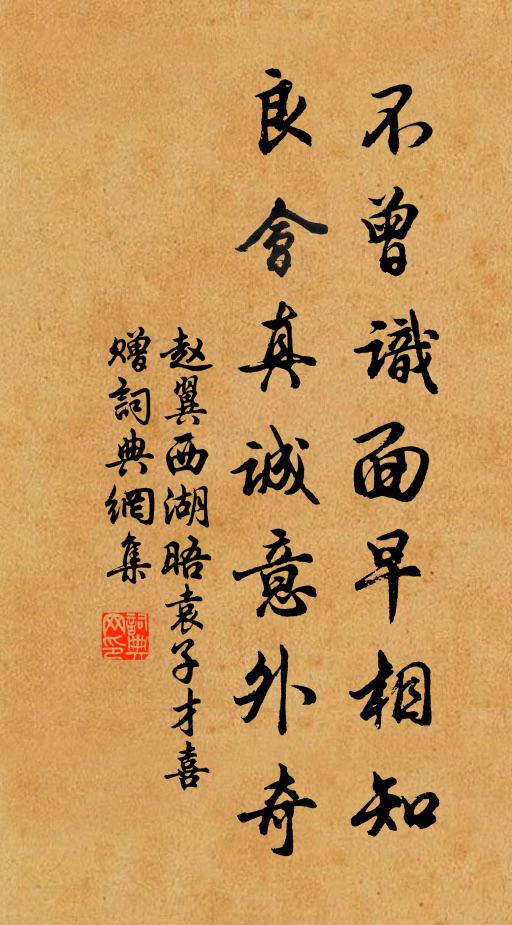 杜鵑啼老春愁,淚痕吹作胭脂雨 詩詞名句