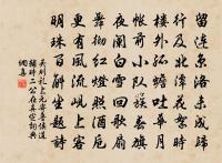 滿江紅（滕王閣）原文_滿江紅（滕王閣）的賞析_古詩文