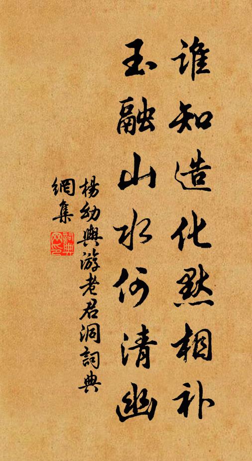 東閣故莫留,西湖要為主 詩詞名句