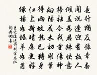 題真妃出浴圖原文_題真妃出浴圖的賞析_古詩文