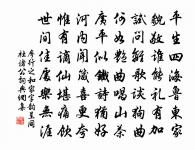 穆護砂 燭淚原文_穆護砂 燭淚的賞析_古詩文