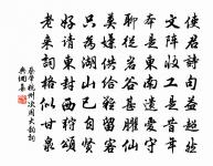 黃宗旦詩詞全集_黃宗旦古詩文大全