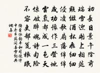 瓜洲送朱萬言原文_瓜洲送朱萬言的賞析_古詩文