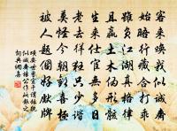 河中獻捷原文_河中獻捷的賞析_古詩文