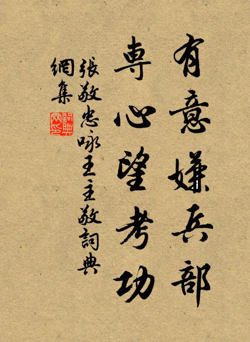 今朝江上峰,淨失棼霧垢 詩詞名句