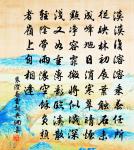 賦得春風扇微和原文_賦得春風扇微和的賞析_古詩文