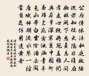 樂飲原文_樂飲的賞析_古詩文