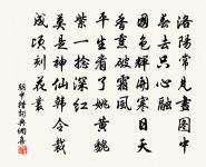 問吳宮辭原文_問吳宮辭的賞析_古詩文