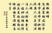 虞美人原文_虞美人的賞析_古詩文