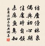 常山道中二首原文_常山道中二首的賞析_古詩文