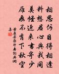 題龍窩洞原文_題龍窩洞的賞析_古詩文