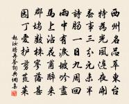 獨有堂原文_獨有堂的賞析_古詩文