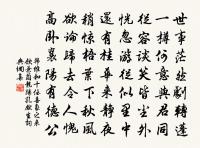 擬西北有高樓原文_擬西北有高樓的賞析_古詩文