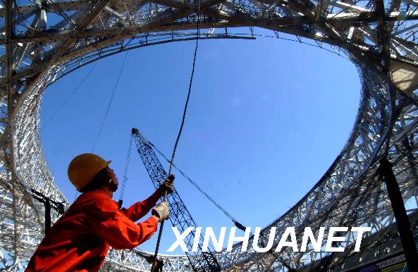 2007年8月8日北京2008年奧運會倒計時一周年。_歷史上的今天