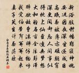 唁皇甫翰周處士原文_唁皇甫翰周處士的賞析_古詩文