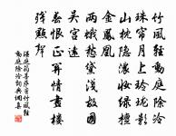 生寶信常前杏花盛開置酒招同官以詩先之原文_生寶信常前杏花盛開置酒招同官以詩先之的賞析_古詩文