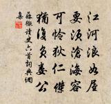 暗投明珠原文_暗投明珠的賞析_古詩文