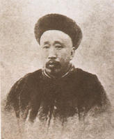 陳璧_陳璧介紹_書法字典