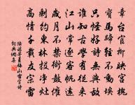 曲湘灣原文_曲湘灣的賞析_古詩文