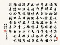 猿聲連月檻，鳥影落天窗 詩詞名句