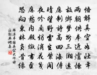 上元觀燈原文_上元觀燈的賞析_古詩文