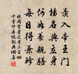 過潼關原文_過潼關的賞析_古詩文