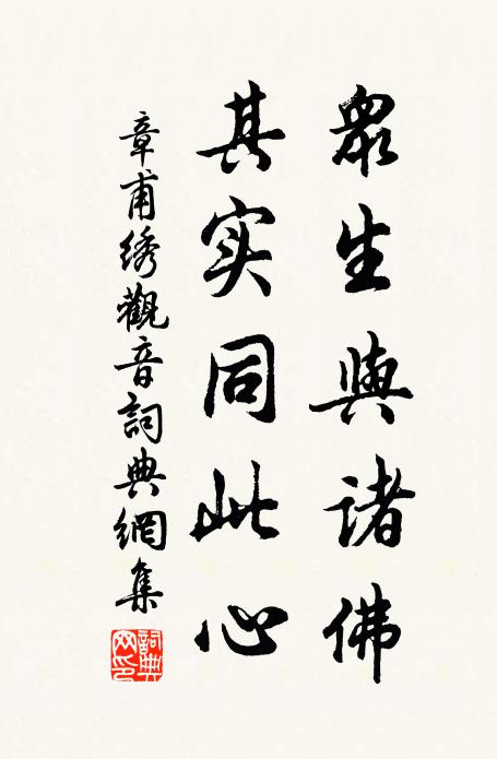 唐人作詩先作聊，一聊一句名幾年 詩詞名句