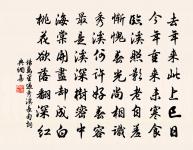 李撫乾牧牛圖原文_李撫乾牧牛圖的賞析_古詩文