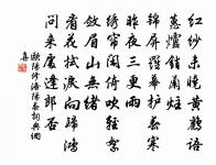 小年原文_小年的賞析_古詩文