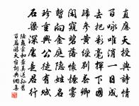 四十五原文_四十五的賞析_古詩文