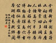 憶西湖原文_憶西湖的賞析_古詩文