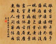 田母拒金圖原文_田母拒金圖的賞析_古詩文