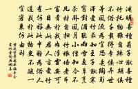 過天章原文_過天章的賞析_古詩文