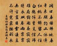 題西亭原文_題西亭的賞析_古詩文