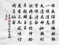 小孤山原文_小孤山的賞析_古詩文