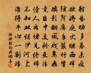 閨怨二首原文_閨怨二首的賞析_古詩文